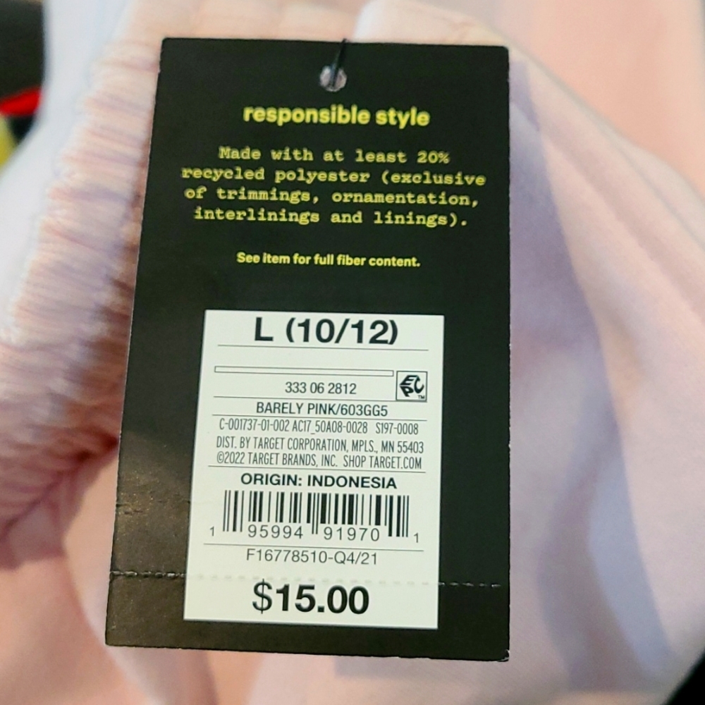Sweat pants - Picture 2 of 2